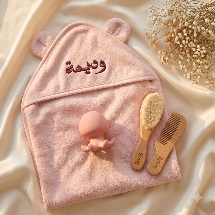 Personalized Baby Towel, Bath Toy & Hair Brush Set – Soft Bath Gift - baby bath gift set by Mommy's Charms