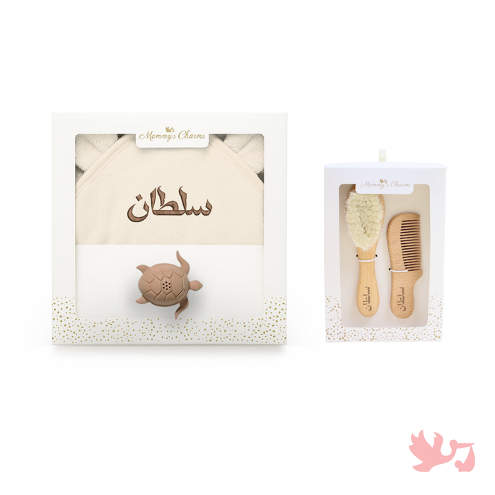 Cream / Personalized name