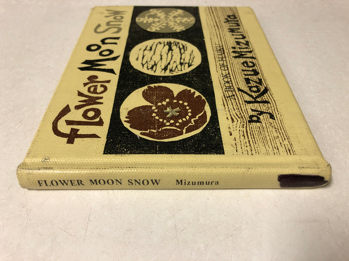 Flower Moon Snow A Book of Haiku