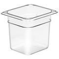 Food Pan, 2.4 qt. capacity - 1 ea