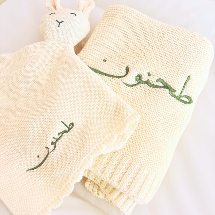 Personalized Baby Blanket & Bunny Comforter Set – Embroidered Name Soft Blanket - embroidered baby blanket by Mommy's Charms