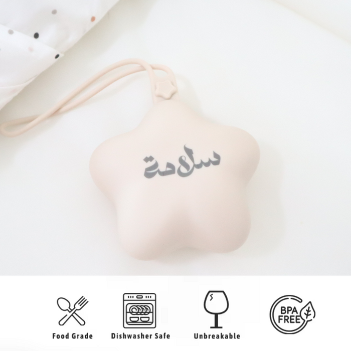 Personalized Baby Pacifier Case – Hygienic Dummy Storage