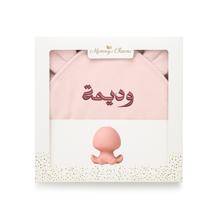 Personalized Baby Towel - Embroidered Soft Bath towel