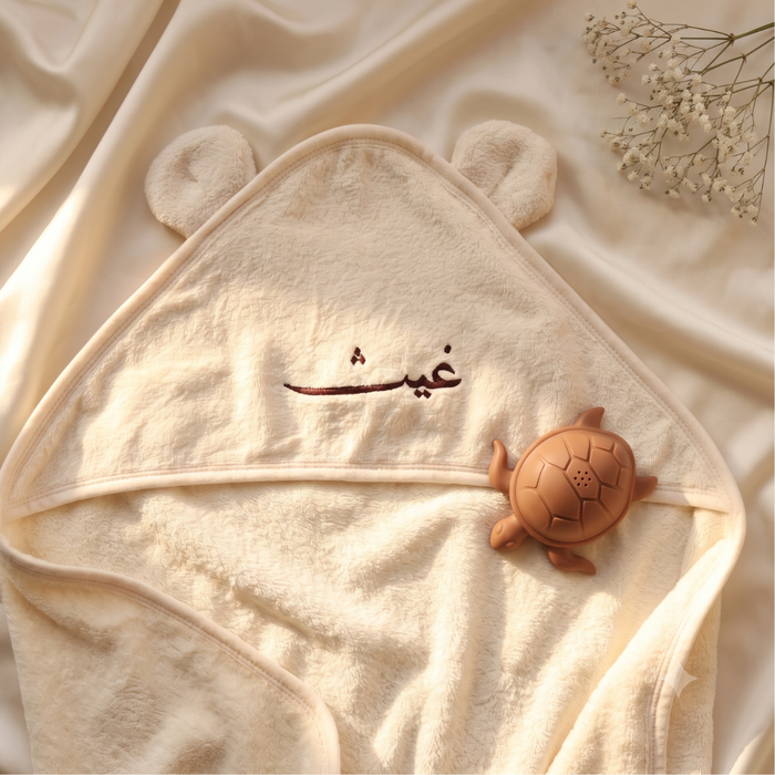 Personalized Baby Towel - Embroidered Soft Bath towel