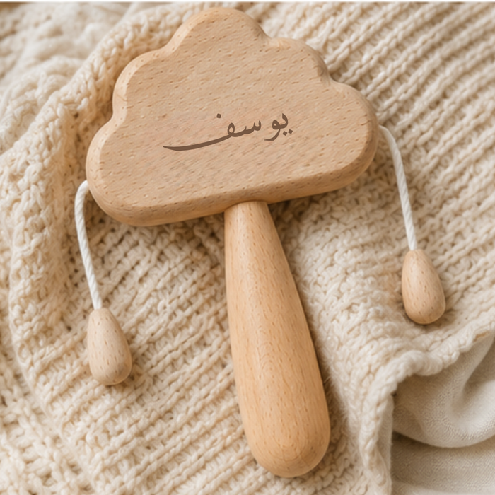 Personalized Cloud Wooden Baby Rattle – Name Sensory Toy
