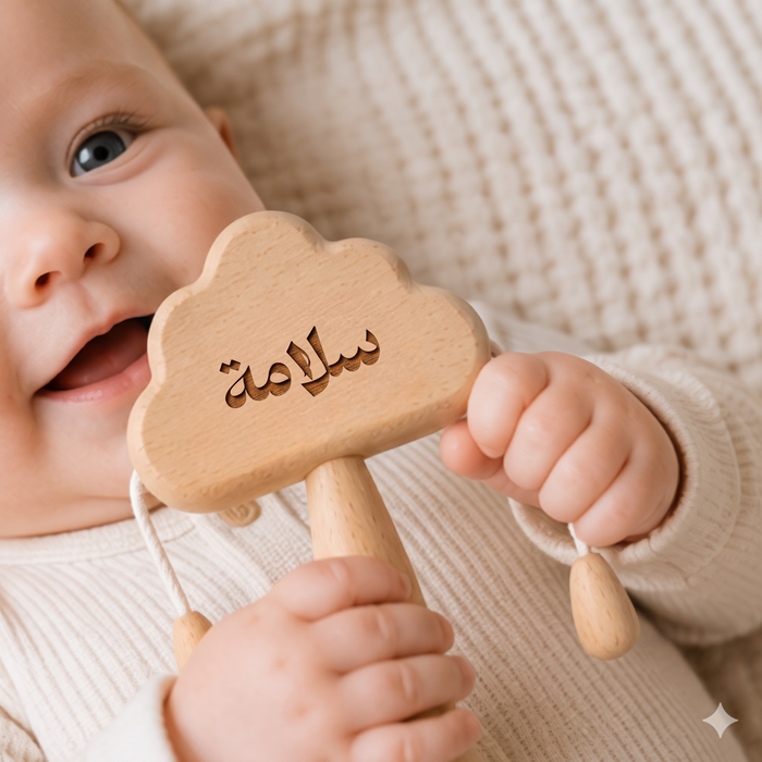 Personalized Cloud Wooden Baby Rattle – Name Sensory Toy