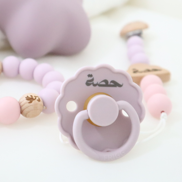 Personalized FRIGG Daisy Latex Baby Pacifier – Engraved Name