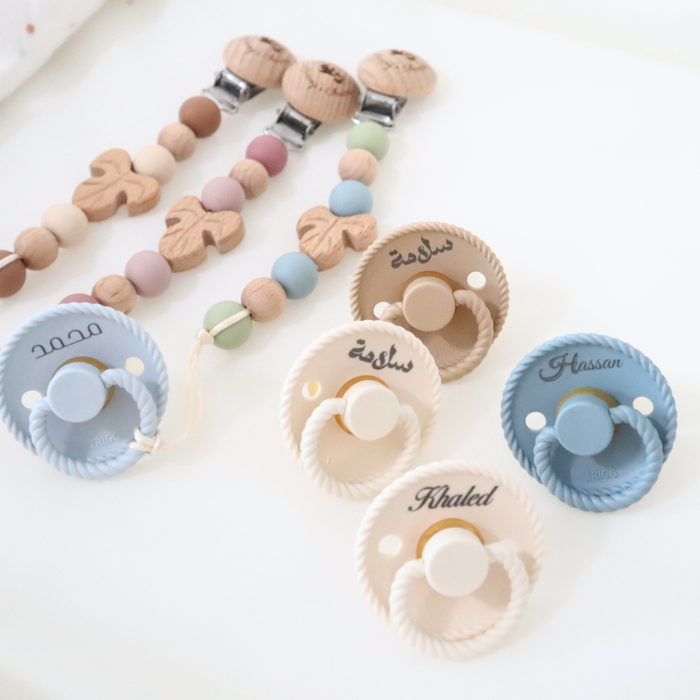 Personalized FRIGG Rope Latex Baby Pacifier – Engraved Name