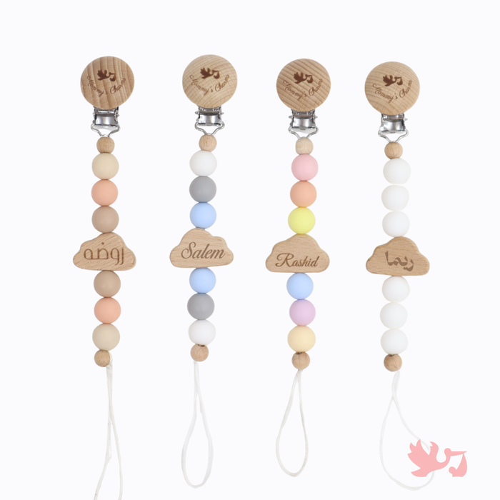 Personalized Pacifier Clip – Cloudy Dreams