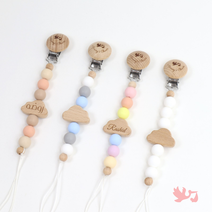 Personalized Pacifier Clip – Cloudy Dreams