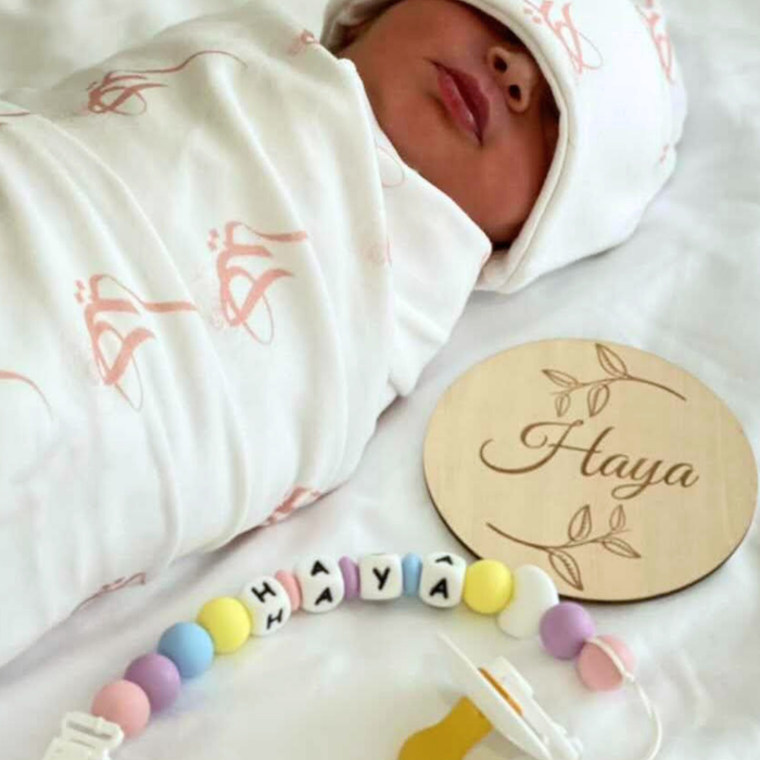 Personalized Pacifier Clip – Cotton Cloud
