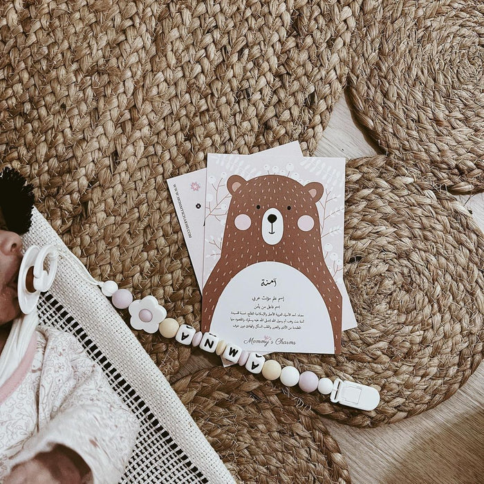Personalized Pacifier Clip – Daisy Design
