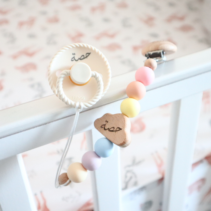 Personalized Pacifier Clip & FRIGG Set – Cloudy Dreams