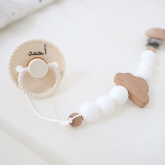 Personalized Pacifier Clip & FRIGG Set – Cloudy Dreams