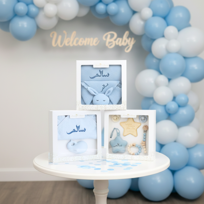 The Royal Welcome Bundle – Personalized Towel, Blanket & Pacifier Set - baby shower gift bundle by Mommy's Charms