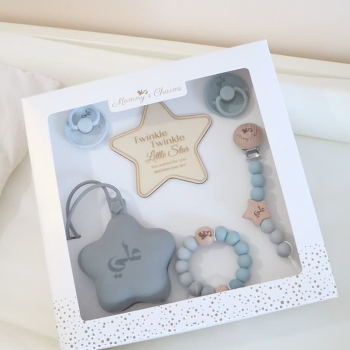 Twinkle_Little_Star_-_Ultimate_Pacifier_Set__6_Pcs_ mommys charms