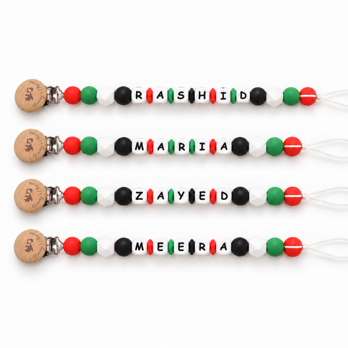 UAE National Day Silicone Personalized Pacifier Clip