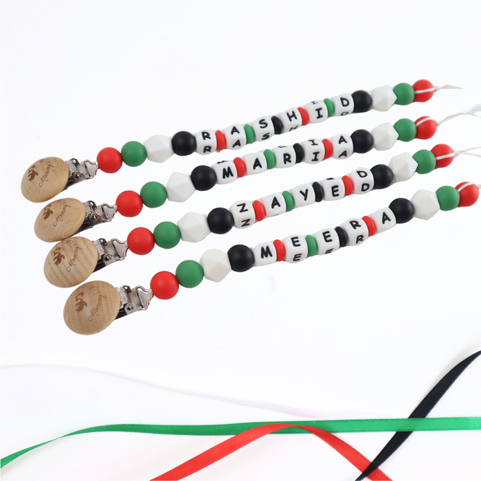 UAE National Day Silicone Personalized Pacifier Clip
