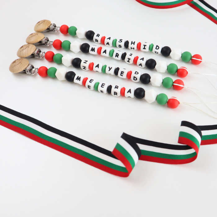 UAE National Day Silicone Personalized Pacifier Clip