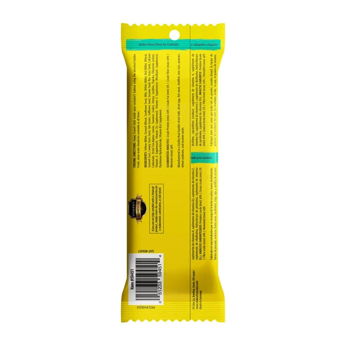 Vitakraft 59451 Crunch Sticks Golden Honey Flavor