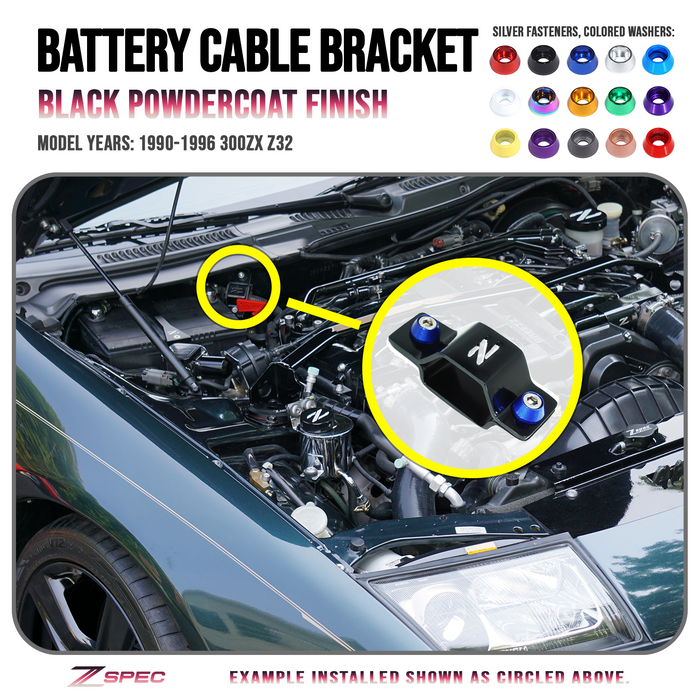 ZSPEC Battery Cable Bracket for '90-99 Nissan 300zx Z32, Black Powdercoat - ZSPEC Design LLC - Hardware Fasteners - 300zx, accessory, battery, bracket, nissan, Polished, z32 - zspecdesign.com